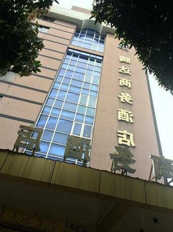 Zhuhai Tengda Hotel - Photo2