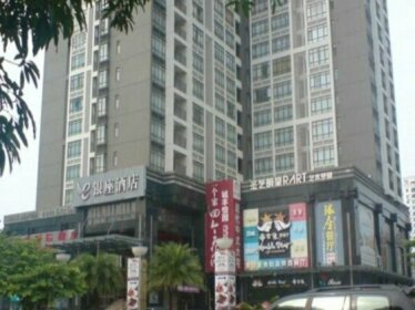 Zhuhai Yinzuo Jingpin Hotel