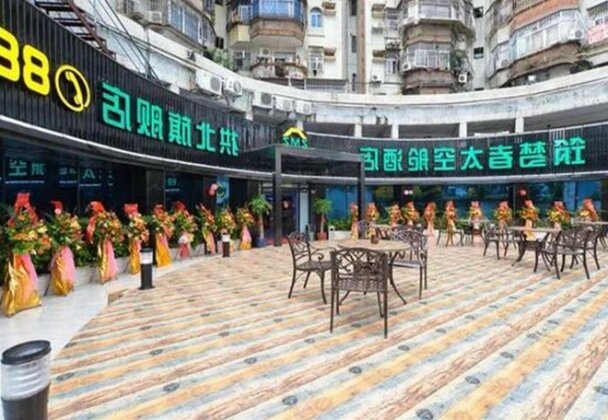 Zhuhai Zhumengzhe Capsule Hotel Shuiwan Road
