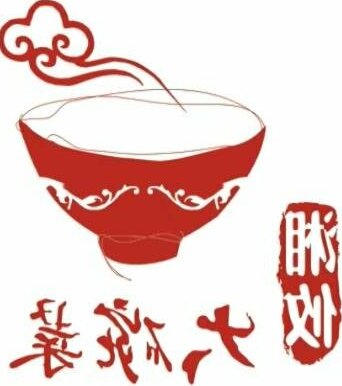 Zhuxing Hotel - Photo3