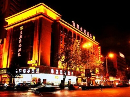 Crown Bussiness Hotel Zhumadian Jiefang Road