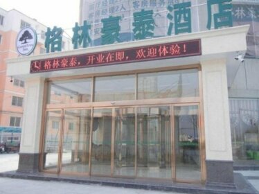 GreenTree Inn HeNan ZhuMaDian YiCheng Weisi Road Business Road
