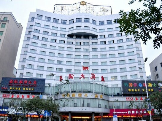 Jianyuan Hotel Zhumadian
