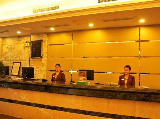 Jianyuan Hotel Zhumadian - Photo4