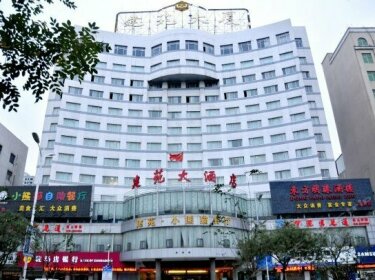 Jianyuan Hotel Zhumadian
