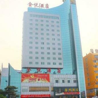 Jinyue Hotel Zhumadian