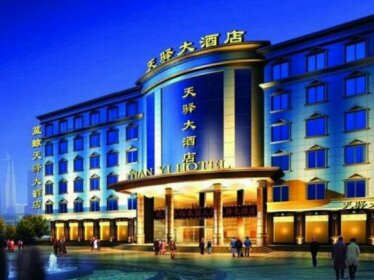 Lanjing Tianyi Hotel