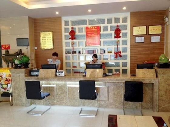 Wanhao Hotel Xuesong Avenue Branch - Photo2