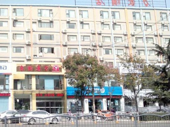 Zhumadian Hotel