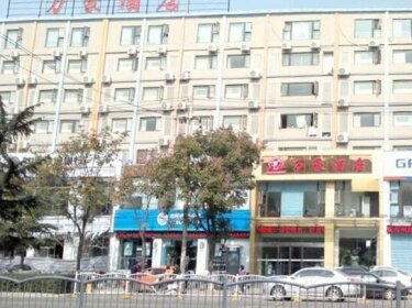 Zhumadian Hotel