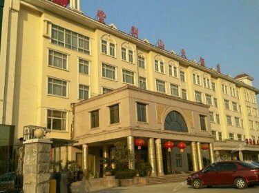 Zijingshan Hotel