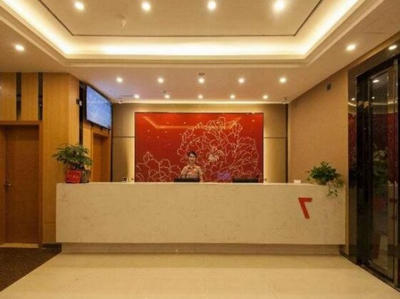 7 Days Premium Zhuzhou Changjiang South Road Central Hospital Branch - Photo2