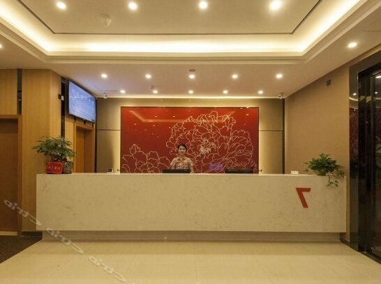 7 Days Premium Zhuzhou Changjiang South Road Central Hospital Branch - Photo3