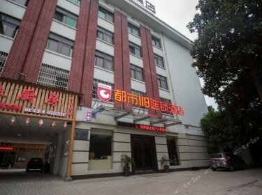 City 118 Chain Hotel Zhuzhou Bus Station