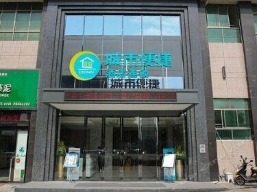 City Convenient Zhuzhou Sports Centre