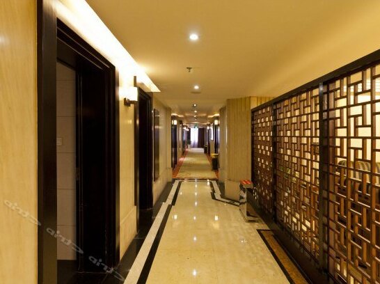 Cultural Business Hotel - Photo3