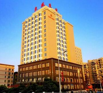 Dongfeng Hotel Liling
