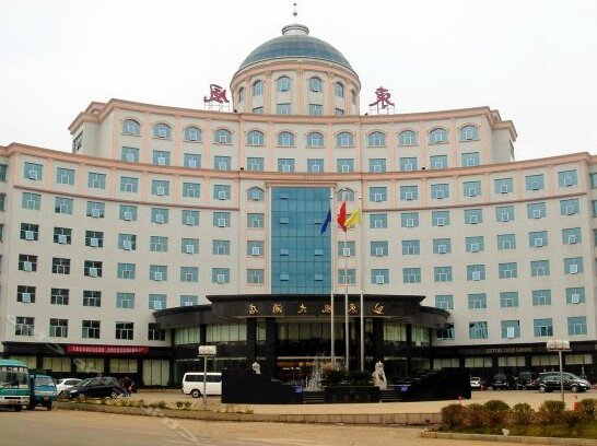 Dongfeng Hotel Zhuzhou