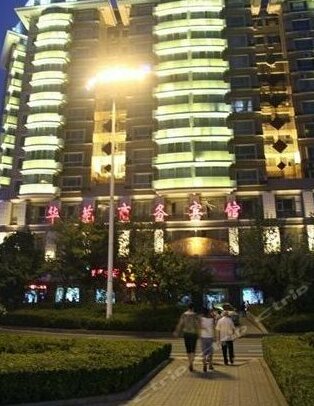 Huayuan Business Hotel Zhuzhou
