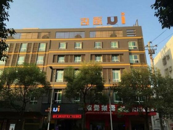 IU Hotel Zhuzhou You County South Jiaotong Road