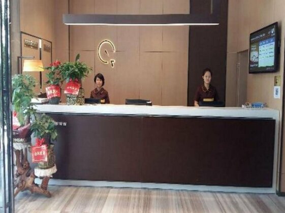 IU Hotel Zhuzhou You County South Jiaotong Road - Photo3