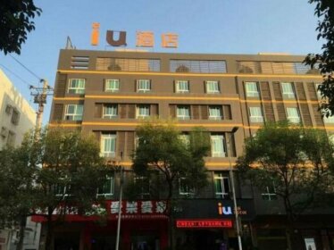 IU Hotel Zhuzhou You County South Jiaotong Road