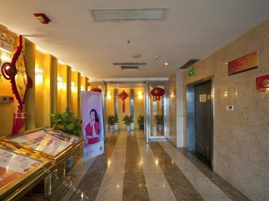 Jiadi Hotel Zhuzhou Jianshe South Road - Photo4