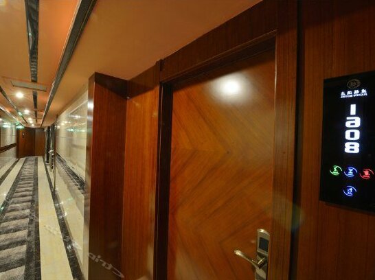 Jianfu Hotel - Photo2