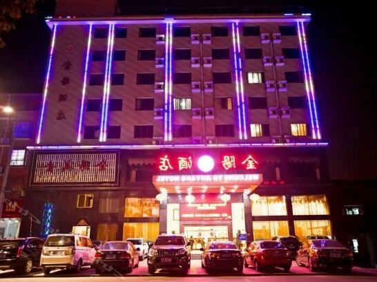 Jinyang Hotel Zhuzhou