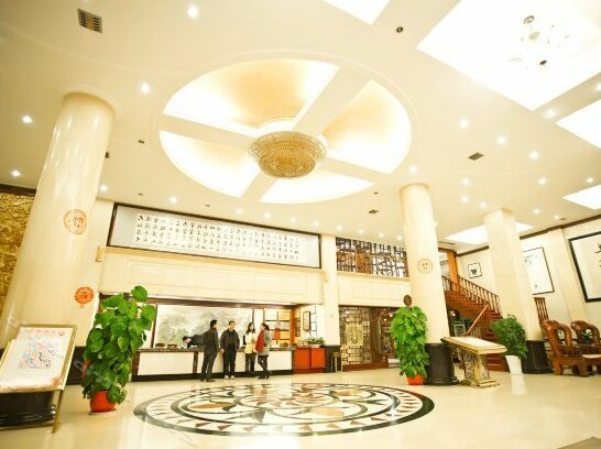 Jinyang Hotel Zhuzhou - Photo3