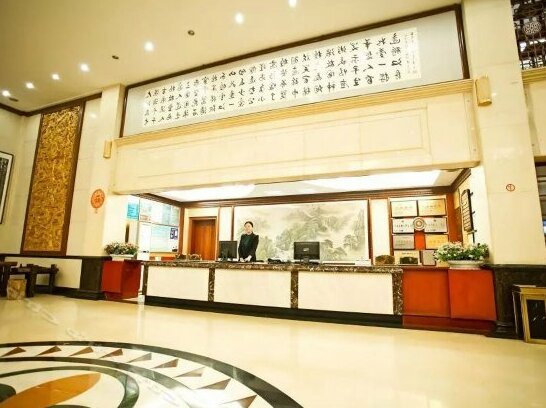 Jinyang Hotel Zhuzhou - Photo4