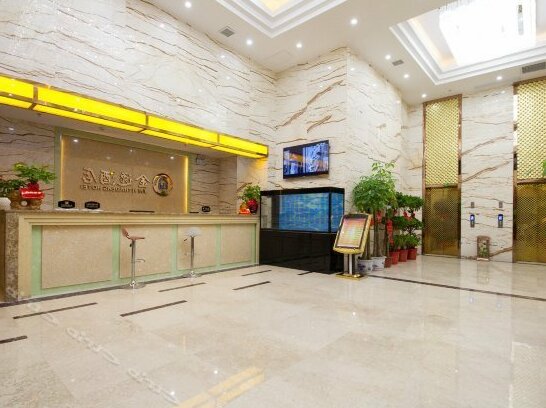 Jinyi Hotel Zhuzhou - Photo2