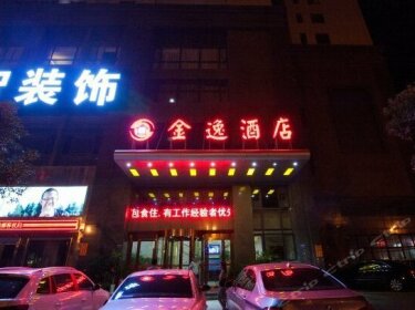 Jinyi Hotel Zhuzhou