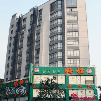 Jundu Jianian Hotel - Photo2