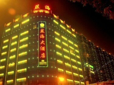 Lanhai Hotel Zhuzhou