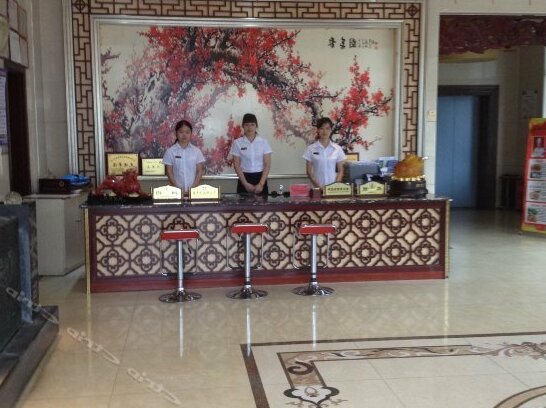 Manyuanchun Hotel - Photo3