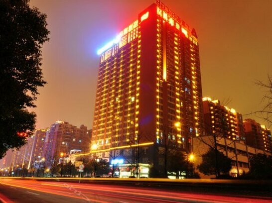 Mingyi Hotel Zhuzhou