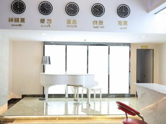 Shengshi Kangnian Hotel - Photo2
