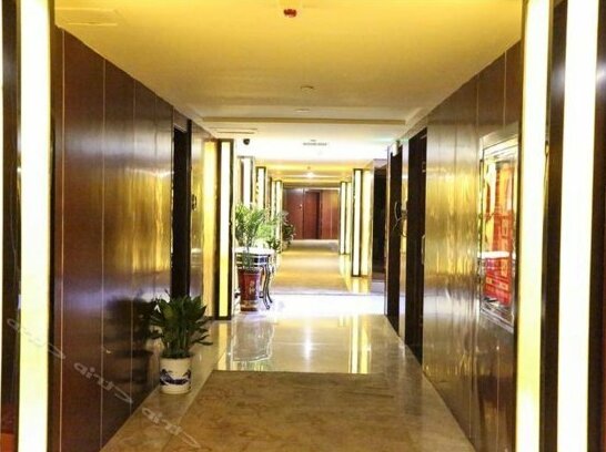 Shengshi Kangnian Hotel - Photo3