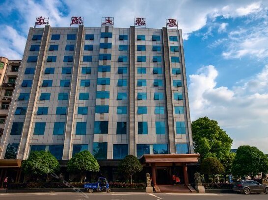 Siyuan Hotel Zhuzhou