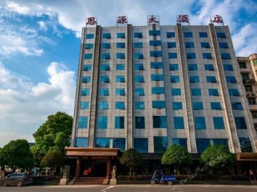 Siyuan Hotel Zhuzhou