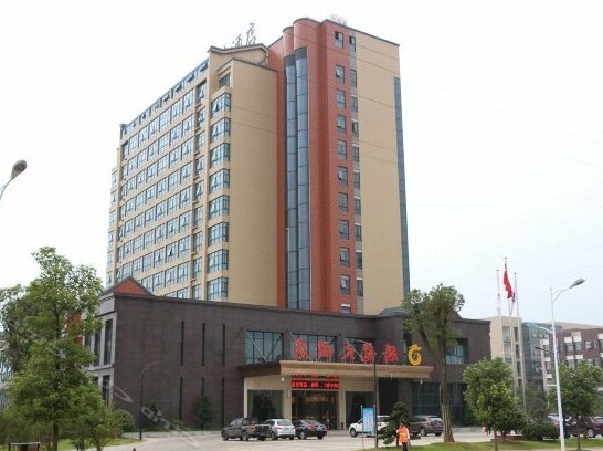 Tenglong Hotel Zhuzhou