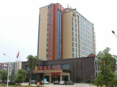 Tenglong Hotel Zhuzhou