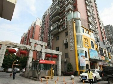 Wei Yinxiang Movie Theme Hotel