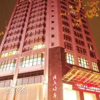 Xin Tian Di Hong Dong Hotel - Photo3