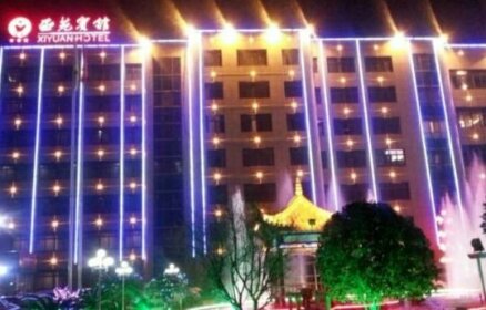 Xiyuan Hotel Zhuzhou