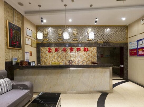 Yinghui Business Hotel - Photo3