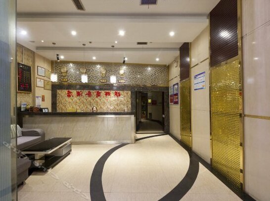 Yinghui Business Hotel - Photo4