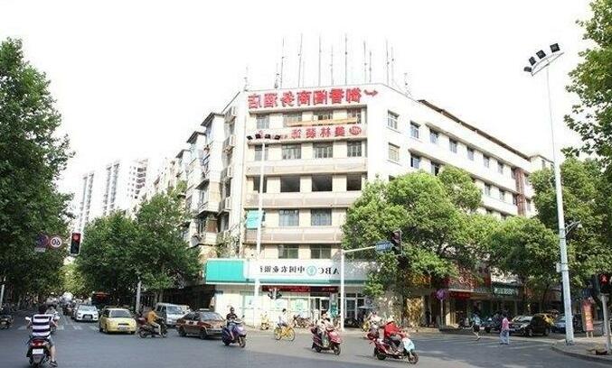 Yuxiangge Business Hotel