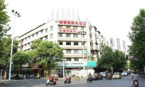 Yuxiangge Business Hotel